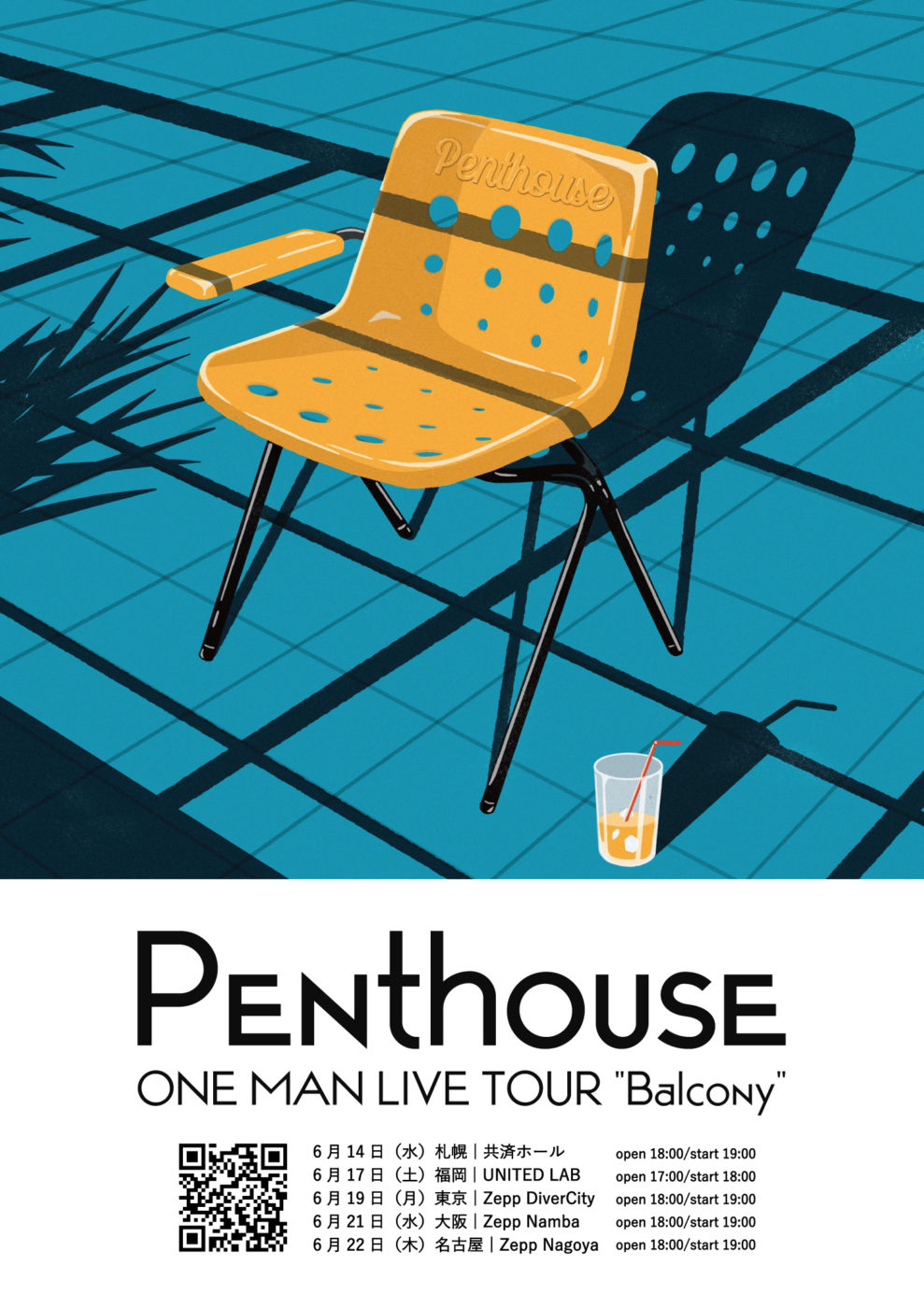 6月17日(土) Penthouse ONE MAN LIVE TOUR “Balcony” 福岡・UNITED LAB