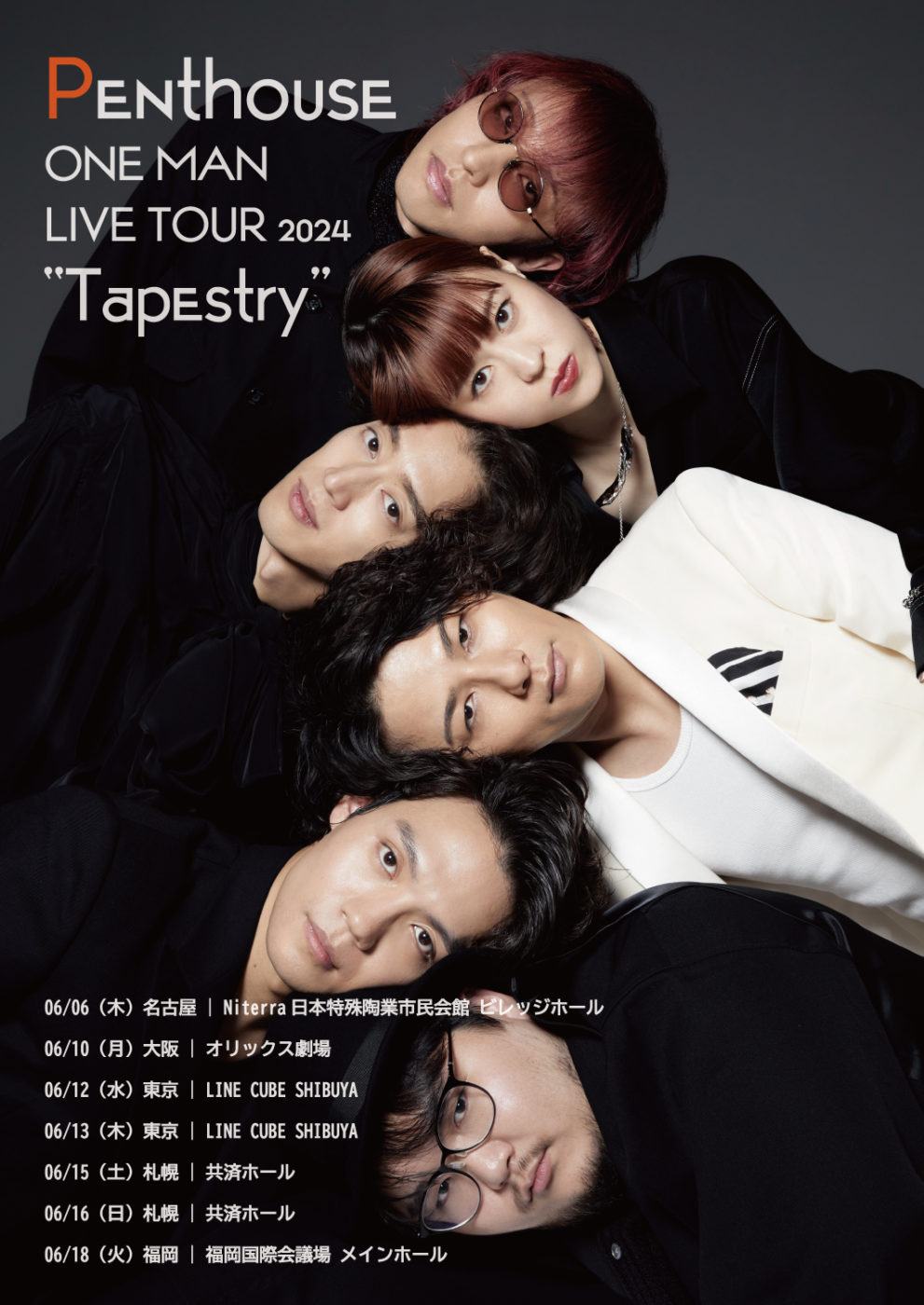 6月6日(木)Penthouse ONE MAN LIVE TOUR 2024 “Tapestry” at 名古屋 Niterra 日本特殊陶業市民会館ビレッジホール